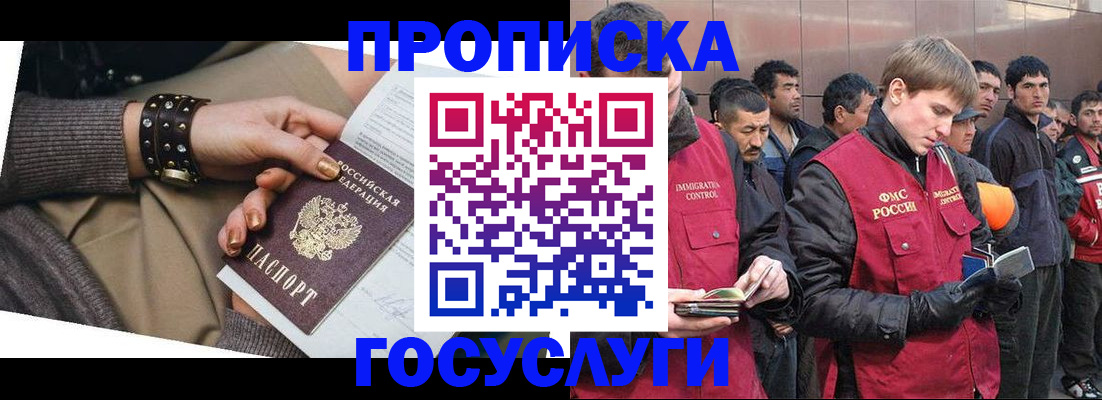 форма 3 в Лисках